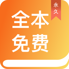 老哥俱乐部app